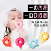IYOKUJI CLUB children's bath ball, bath ball, can blow bubbles and play with water, bathtub essential oil ball, bath salt ball, bath ball, bath ball, sunflower, blowing bubble bath ball, many bubble models