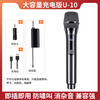 Xiaomi Fox Wireless Microphone Rechargeable Universal Microphone Home KTV Professional Performance Stage Host Speech K Song One-to-Two Conference Outdoor Live Broadcast Family Singing Universal Black Rechargeable One-to-Two