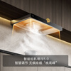FOTILE range hood, European top suction, triple net smoke, large suction, silent, first-level energy efficiency, DC variable frequency, 22 cubic meters, large air volume, home use CXW-358-EH53T