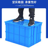 Yayue plastic turnover box with lid thickened logistics box industrial storage and organization box transfer plastic basket rectangular material box with lid 640*420*360mm