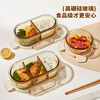 Cilock heat-resistant glass lunch box for office workers with rice, microwave heated lunch box, student lunch box, oval crisper