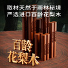 Wang Mazi high-end rosewood chopsticks household solid wood antibacterial and mildew-proof high-grade chopsticks wooden food grade paint-free and wax-free 10 pairs
