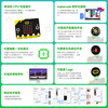 Yabo Intelligent Microbit Development Board Micro Bit Primary and Secondary Schools Python Graphical Programming Introduction V2.21 Kit V2 Standalone Motherboard Micro Bit Authorizer