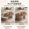 Zuo Ke Zuo's home antique solid wood retractable coffee table living room household small apartment 2025 new retro high-end light luxury tea table combination solid wood thick round retractable coffee table 120cm