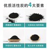 Activated carbon powder edible powder powdered activated carbon coconut shell wooden medical black ultrafine carbon powder decolorization sewage treatment wooden activated carbon powder (500g/bag)