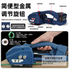 Du Nai T1 portable electric baler PP plastic steel belt brick factory wood fully automatic buckle-free hot melt baler strap tightening integrated 4.0AH one power and one charge
