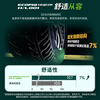 Bridgestone car tire 225/60R18 100V H/L001 suitable for Toyota RAV4 Rongfang/Xijun