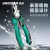 GREENER diagonal nose pliers, multifunctional pliers for electrical tools, special diagonal nose pliers, wire stripping pliers, industrial-grade labor-saving side-mouth pliers
