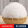 Pearl cotton filling non-fluorescent baby cotton high elastic pillow core filling pillow DIY filling cotton pp cotton environmentally friendly non-fluorescent PP cotton two pounds