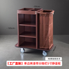 Hotel room linen cart, stainless steel hotel room linen cart, hotel room thickened silent linen cart, multi-functional cleaning room entrance cart, pink, single side painted with partition, 5-inch wheels