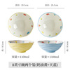 Mingyu 8-inch ceramic soup noodle bowl bucket hat ramen bowl household 2025 new snail noodle bowl 7-inch soup bowl large bowl tableware 7-inch sky blue
