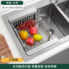 Yusenyike sink drain, wash vegetables, filter, storage rack, telescopic basket, basin rack, rack, sink drain, kitchen supplies (regular style 1 pack) 304 drain basket large size