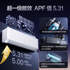 Gree air conditioner hanging Yunjin third generation 1.5 hp large 1 hp new first-level energy efficiency AI dynamic energy saving power-saving indoor and outdoor unit self-cleaning frequency conversion heating and cooling bedroom hanging air conditioner Yunjin pro flagship model 1.5 hp first-level energy efficiency cold outdoor unit