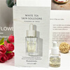 Elizabeth Arden White Tea New Skin Double Essence 5ml Moisturizing and Anti-wrinkle Portable Pack On Clearance