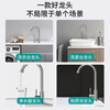 Chigo stainless steel kitchen faucet bathroom hot and cold water head anti-splash sink single cold faucet