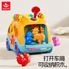 Huile Toys Happy Park Bus Infant and Toddler Toys Electric Simulation Toy Car Baby Car Boy and Girl Birthday Gift