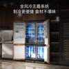 Haier's blockbuster new product fully embedded refrigerator hidden built-in cross-fold ultra-thin double door inlaid cabinet custom refrigerator ultra-thin 256 single fully embedded double door new product single double door