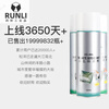 805 mold green/white anti-rust agent long-term anti-rust oil injection mold anti-rust agent 500ML white anti-rust agent