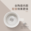 Mi Xiaoshu fully automatic mixing cup magnetic electric coffee cup rechargeable ceramic liner soy milk milk powder birthday gift