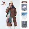 Camel Dilireba's same style down jacket 25 autumn and winter new men's and women's same style long large quilt down jacket