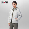 Yalu Stand Collar Light Warm Down Jacket Women's 2025 Autumn and Winter New Fashion Slim Small Windproof Warm Top