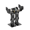 Yue Changsheng Huan'er Open Source Narrow-footed/Cross-footed Robot 6-DoF Bipedal Racing China Engineering Robot Competition Narrow-footed Robot/Standard Version/Parts