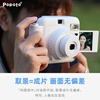 POPOTO instant camera, one-time imaging camera, birthday gift for girlfriend, student party selfie, portable travel, cream white stand-alone