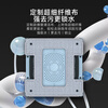FMART's corners are cleaner, the window cleaning robot is ultra-thin, intelligent remote control, electric glass cleaning robot, a good choice for high-level cleaning glass cleaning artifact windows, smart frequency conversion flagship model W7