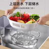 YOUQIN kitchen sink drain basket double layer thickened fruit plate home living room coffee table sink drain basket ivory double layer drain basket upgraded to extra large size