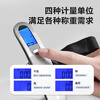 SUPOR electronic scale household kitchen scale commercial portable food scale accurate and portable portable stainless steel portable scale