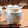 Baijie lard jar ceramic large capacity high temperature resistant seasoning jar lard jar chili jar Chinese lard cup + spoon 700ml