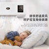 Small housekeeper chooses air cooler, powerful refrigeration air conditioner, wall-mounted, no external unit, movable cooling and heating dual-purpose, silent, energy-saving, power-saving mobile small, cooling and heating dual-purpose, one is worth ten units, white, luxury + large touch screen + remote control + timing + dual-purpose heating and cooling