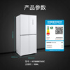 SIEMENS Unbounded zero-embedded platinum fresh cabin 558-liter cross-split four-door inverter household refrigerator large capacity intelligent anti-condensation first-level energy efficiency KC88BE120C