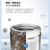 Haier pulsator washing machine 8KG fully automatic household 25-year new product丨Direct drive frequency conversion + first-level energy efficiency + seven-dimensional shock absorption + one-button smart washing + bacteria mite removal XQB80-BZ20X0