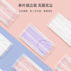 Interface medical surgical mask adult disposable sterilization grade breathable 50 pink masks individually packaged anti-virus