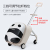 QBOX children's suitcase can ride on board the new lazy men's and women's suitcases with children baby 20-inch trolley case Panda expanded version guardrail (56L)