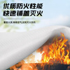Xinghuaan Fire Blanket Fire Blanket First Aid Commercial Kitchen Home National Fire Certification Glass Fiber Emergency Escape Blanket 1.5*1.5 Meter