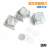 Round coverslip cell slide 6/8/10/12/14/16/18/20/22/24/25/30/40mm 6mm 100 pieces/box
