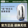 Bo Niu (HOBOT) R3 window cleaning robot fully automatic electric smart window Bo Niu household glass cleaning artifact r3 window cleaning machine +