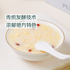 White corn wine fermented glutinous rice 900g