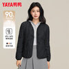 Yaya (YAYA) light down jacket for women 2025 new inner liner outer wear autumn and winter short round neck warm jacket fashionable casual clothes