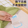 Jiadu sofa cushion fixed anti-slip artifact new invisible anti-position mobile sheet anti-slip non-running mattress holder