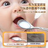 WORTHBUY food grade extended handle rice feeding spoon 316 stainless steel baby spoon baby learning to eat training spoon complementary food spoon 316 extended handle baby feeding spoon two pack
