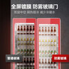 Xilaisheng display cabinet refrigerated beer cabinet beverage cabinet full-screen wine cabinet high-end wine cabinet fresh cabinet Internet celebrity convenience store refrigerator cold drink yogurt convenience store supermarket vertical freezer three-door full-screen arc model丨1800*600*2045 air-cooled red