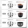 Newair 304 rice cooker steamer stainless steel household rice cooker steaming rack steaming plate steaming grid round small hole grate steaming rice drawer