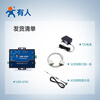 Yue Changsheng 4g dtu module RS232/485 serial port 4G DTU with network port full network high-speed network transmission G7 dual network port + RS485 serial port Collection and purchase priority delivery