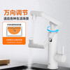 Feiyu Jingxi Selection Electric Faucet Heater Instant Kitchen Bathroom Instant Electric Water Heater Universal Rotating Mechanical Arm KP1B Free Installation/One-Year Warranty