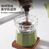 Mongdio Moka Pot Powder Distributor Special Coffee Powder Receiver Geometric Wheel Powder Press Powder Filler Powder Distributor Artifact Medium