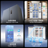 Meiling Wuyou embedded 510L cross-door refrigerator ultra-thin embedded bottom cooling dual system first-level energy-saving active sterilization and deodorization mysterious gray BCD-510WSP9CZX national subsidy