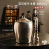 Internet celebrity ice bucket household stainless steel double-layer ice bucket filled with ice red wine champagne bucket storage ice storage bucket small + ice clip silver